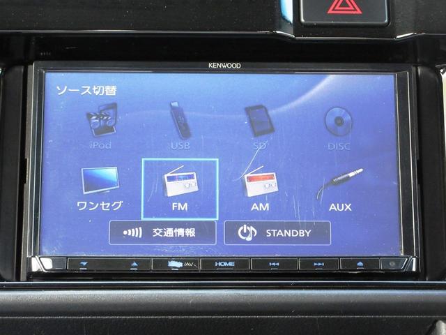 カスタムターボＲＳ　ＳＡＩＩＩ　修復歴無し　メモリーナビ　ＴＶ　Ｂｌｕｅｔｏｏｔｈ　バックカメラ　衝突軽減ブレーキ　純正１３インチアルミホイール　キーレスキー　タイミングチェーン　アイドリングストップ　踏み間違い防止　フルフラット(30枚目)