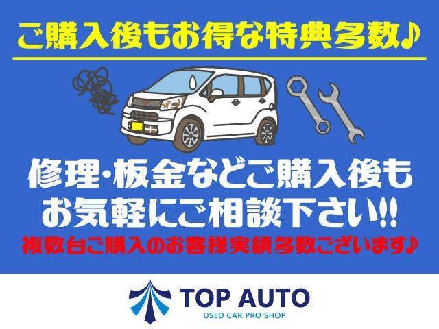 アトレーワゴン カスタムターボＲＳ　ＳＡＩＩＩ　メモリーナビ　Ｂｌｕｅｔｏｏｔｈ接続　ＥＴＣ　ドライブレコーダー　衝突被害軽減ブレーキ　アクセル踏み間違い防止装置　オートマチックハイビーム　キーレス　純正アルミホイール　レーンキープアシスト（10枚目）