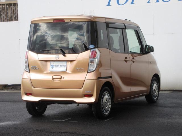 日産 デイズルークス