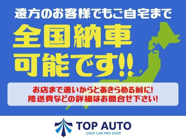 タウンボックス Ｇ　ハイルーフ　ターボ　修復歴無し　ＣＤオーディオ　社外１４インチアルミホイール　パワースライドドア　プッシュスタート　スマートキー　シートカバー　衝突被害軽減ブレーキ　ＨＩＤヘッドライト　フォグ（26枚目）