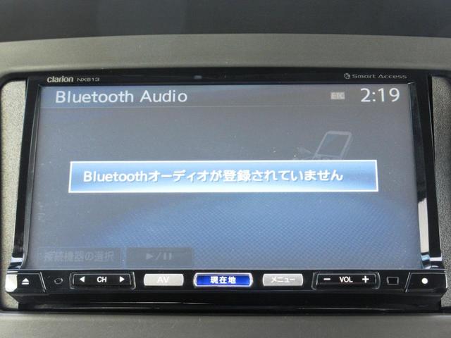 カスタムターボＲ　修復歴無　ナビ　Ｂｌｕｅｔｏｏｔｈ　フルセグ　ＤＶＤ再生　バックカメラ　ＥＴＣ　キーレス　電格ミラー　オートエアコン　パワーウィンドウ　タイミングチェーン　フルフラットシート　ＡＢＳ(36枚目)