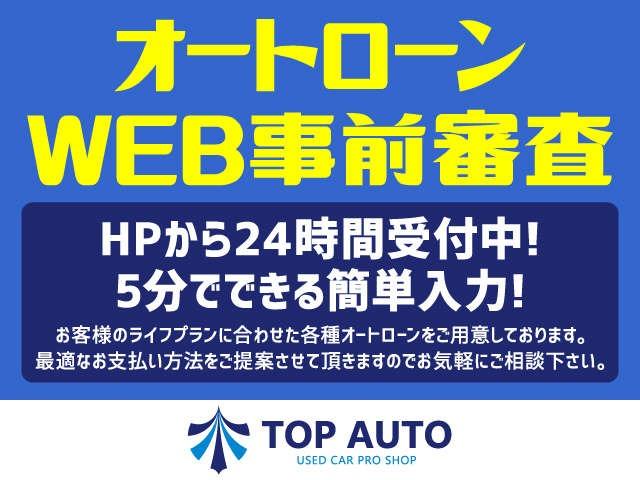 ＰＺターボ　ハイルーフ　４ＷＤ　修復歴無し　メモリーナビ　フルセグＴＶ　ＤＶＤ再生　Ｂｌｕｅｔｏｏｔｈ接続　ＥＴＣ　パワースライドドア　シートヒーター　リアヒーター　パワースライドドア　ＨＩＤオートライト　アルミ(18枚目)