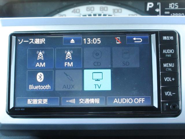 Ｌ　ＳＡＩＩＩ　メモリーナビ　ＴＶ　Ｂｌｕｅｔｏｏｔｈ　バックカメラ　前後ドライブレコーダー　ＥＴＣ　両側パワースライド　衝突軽減ブレーキ　レーンアシスト　踏み間違い防止　プッシュスタート　スマートキー　純正アルミ(27枚目)