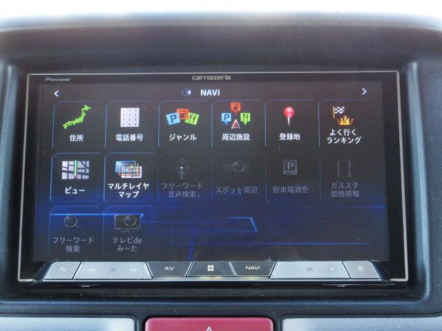 ＰＺターボ　ハイルーフ　修復歴無し　ワンオーナー　メモリーナビ　フルセグ　Ｂｌｕｅｔｏｏｔｈ　ＥＴＣ　ルーフキャリア　パワースライド　衝突軽減ブレーキ　プッシュスタート　スマートキー　フルフラット　シートカバー(27枚目)