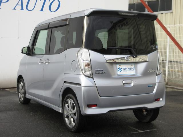 日産 デイズルークス