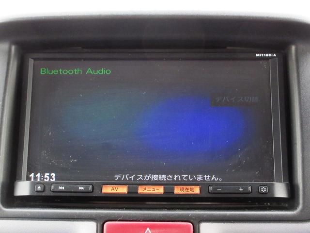 ＧＸターボ　ハイルーフ　衝突被害軽減ブレーキ　メモリーナビ　Ｂｌｕｅｔｏｏｔｈ接続　地デジＴＶ　キーレス　社外アルミホイール　全席パワーウィンドウ　同色電動格納ミラー　後席フルフラットシート(39枚目)