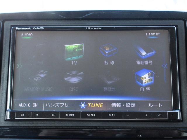 Ｎ－ＯＮＥ プレミアム　ツアラー・ローダウン　ターボ　メモリーナビ　ＤＶＤ再生　Ｂｌｕｅｔｏｏｔｈ接続　フルセグＴＶ　バックカメラ　ＥＴＣ　クルーズコントロール　衝突被害軽減ブレーキ　ハーフレザーシート　ＨＩＤオートライト　純正アルミホイール（36枚目）