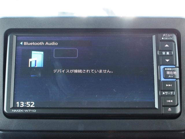 タフト Ｇ　修復歴無　ナビ　Ｂｌｕｅｔｏｏｔｈ　フルセグ　全周囲カメラ　ドライブレコーダー　シートヒーター　ガラスルーフ　ブレーキサポート　電子パーキング　ＬＥＤライト　アイドリングストップ　レーンアシスト（38枚目）