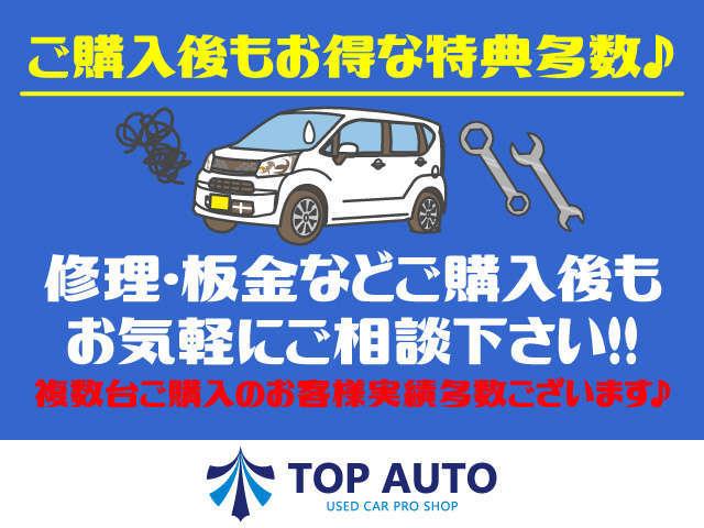 日産 クリッパーバン