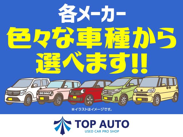 日産 クリッパーバン