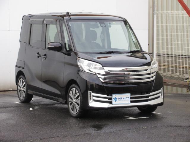 日産 デイズルークス