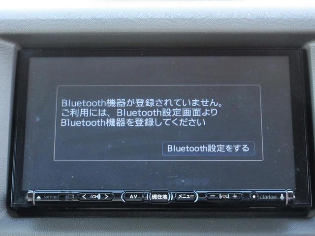 ＰＺターボ　メモリーナビ　バックカメラ　ＥＴＣ　パワースライドドア　シートカバー　フルフラットシート　純正アルミ　キーレスキー　パワーウィンドウ　電動格納ミラー　タイミングチェーン　ＡＢＳ　Ｗエアバッグ(34枚目)