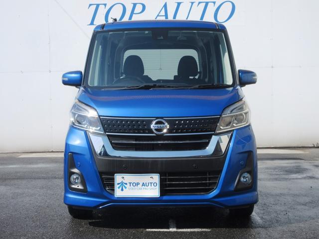 日産 デイズルークス