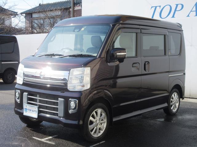 日産 ＮＶ１００クリッパーリオ