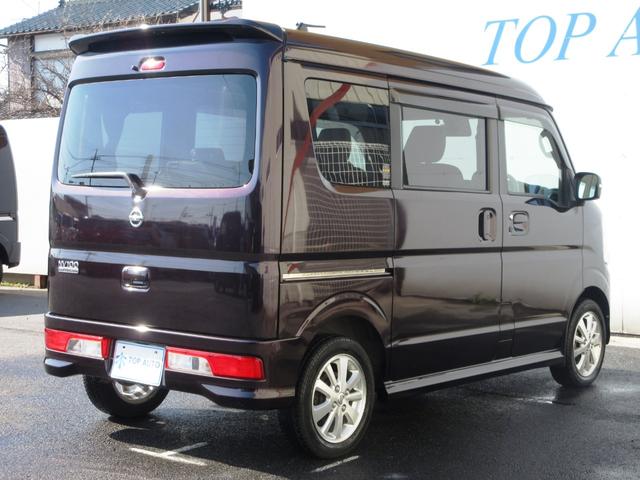 日産 ＮＶ１００クリッパーリオ