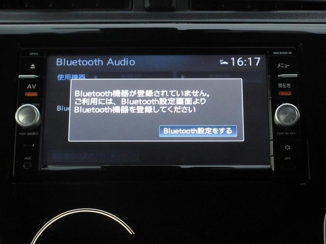 ハイウェイスター　Ｇターボ　純正メモリーナビ　フルセグ　Ｂｌｕｅｔｏｏｔｈ　アラウンドビューモニター　ＥＴＣ　ドライブレコーダー　衝突被害軽減ブレーキ　純正アルミ　ＨＩＤヘッドライト　プッシュスタート　スマートキー(30枚目)