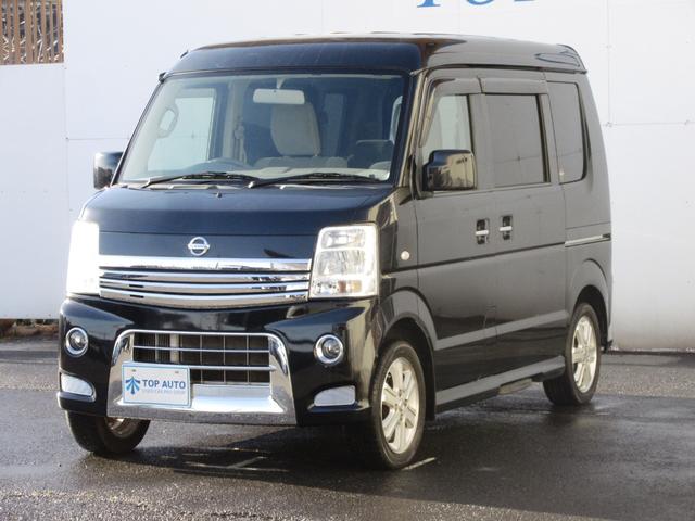 日産 ＮＶ１００クリッパーリオ