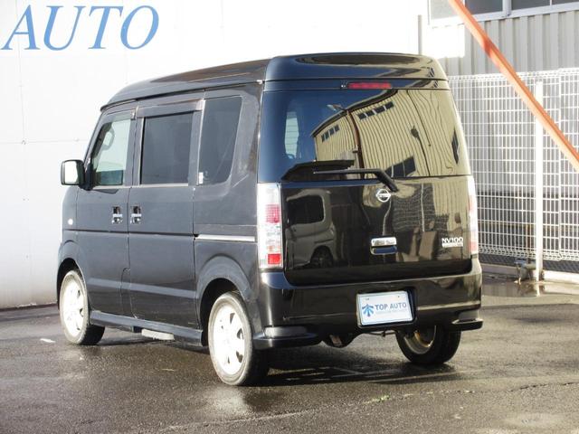 日産 ＮＶ１００クリッパーリオ