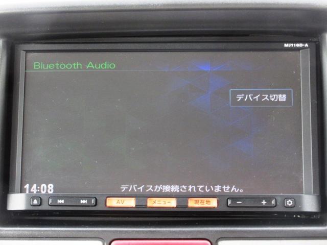 チェアキャブ　ハイルーフ　純正メモリーナビ　フルセグ　Ｂｌｕｅｔｏｏｔｈ　バックカメラ　ドライブレコーダー　スロープ　衝突被害軽減ブレーキ　プッシュスタート　スマートキー　リアヒーター　パワーウィンドウ(40枚目)