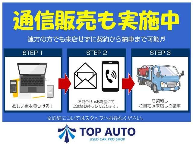 ジムニー ワイルドウインド　６型ターボ　パートタイム４ＷＤ　メモリーナビ　フルセグ　Ｂｌｕｅｔｏｏｔｈ　バックカメラ　ＥＴＣ　ドライブレコーダー　ルーフキャリア　シートヒーター　純正アルミ　電動格納ミラー　パワーウィンドウ（8枚目）