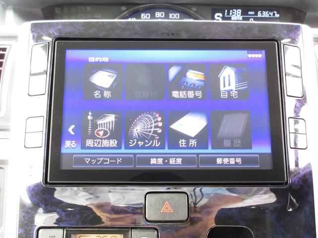 カスタムＲＳ　トップエディションＶＳ　ＳＡＩＩＩ　ターボ　純正８インチナビ　フルセグ　ＤＶＤ再生　Ｂｌｕｅｔｏｏｔｈ接続　パノラマモニター　両側パワースライドドア　ハーフレザーシート　純正アルミホイール　シートヒーター　ＬＥＤヘッドライト(25枚目)