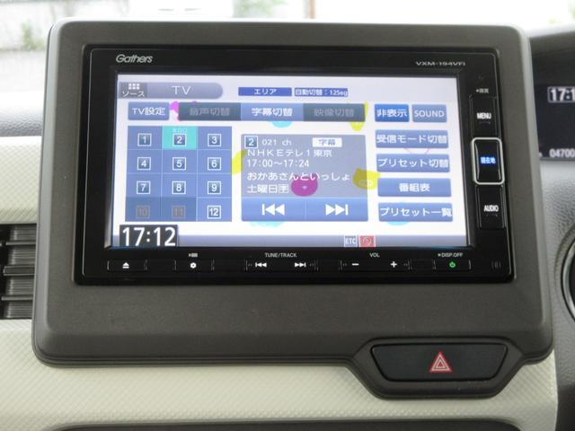 ホンダ Ｎ－ＢＯＸ