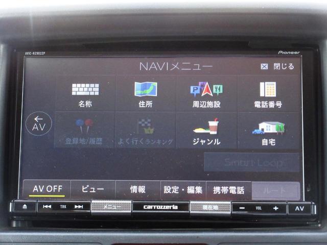 日産 ＮＶ１００クリッパーリオ