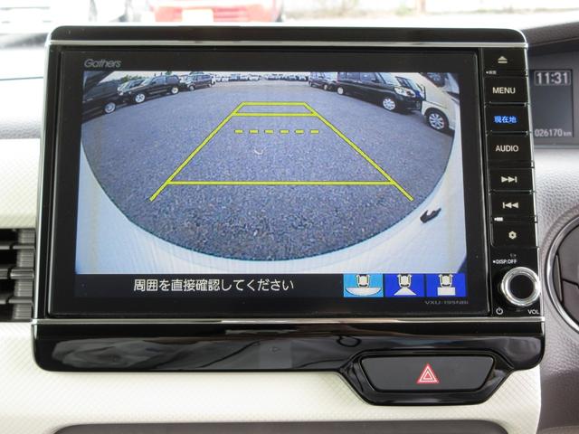 Ｎ－ＢＯＸ Ｇ・Ｌホンダセンシング　修復歴無し　ワンオーナー　純正８インチプレミアムインターナビ　フルセグ　ＤＶＤ再生　Ｂｌｕｅｔｏｏｔｈ接続　前後ドライブレコーダー　両側パワースライドドア　アダプティブクルーズコントロール（33枚目）