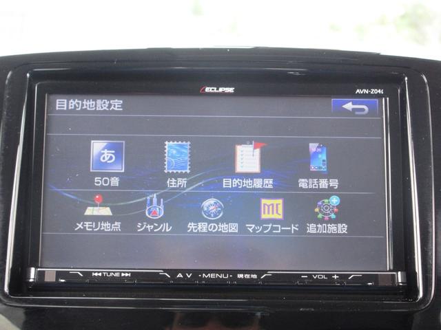 ＴＳ　ターボ　レーダーブレーキサポート装着車　修復歴無し　メモリーナビ　フルセグＴＶ　Ｂｌｕｅｔｏｏｔｈ接続　ＥＴＣ　ドライブレコーダー　両側パワースライド　純正アルミホイール　スマートキー　ＨＩＤライト(27枚目)