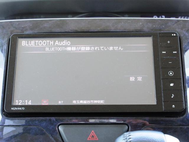 タント カスタムＲＳ　トップエディションＳＡＩＩＩ　ターボ　純正メモリーナビ　フルセグ　Ｂｌｕｅｔｏｏｔｈ　バックカメラ　ＥＴＣ　ナビ連動ドライブレコーダー　ハーフレザーシート　シートヒーター　ＬＥＤヘッドライト　両側パワースライド　プッシュスタート（37枚目）