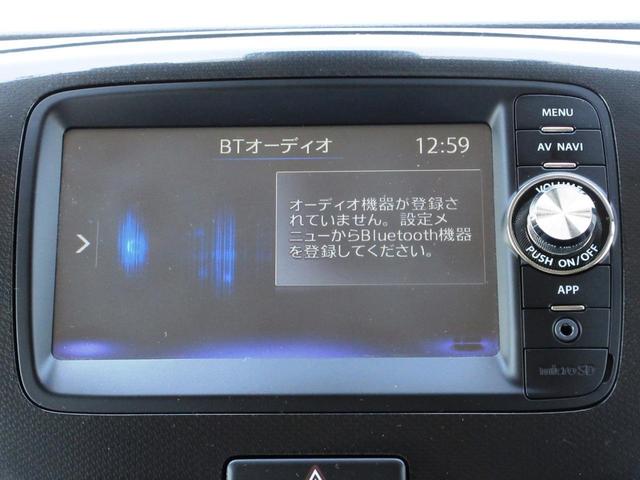 ワゴンＲスティングレー Ｔ　ターボ　レーダーブレーキサポート装着車　スマートフォン連携ナビ　地デジ　Ｂｌｕｅｔｏｏｔｈ接続　バックカメラ　前後ドライブレコーダー　ＥＴＣ　スマートキー　プッシュスタート　ＨＩＤライト　純正アルミ（36枚目）