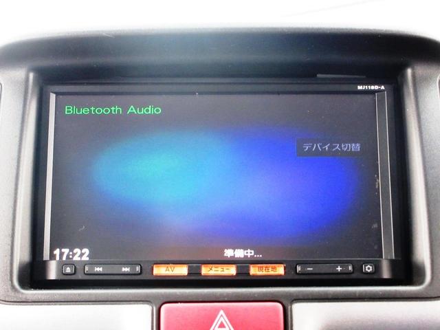 ＧＸターボ　ハイルーフ　修復歴無し　メモリーナビ　フルセグ　Ｂｌｕｅｔｏｏｔｈ　バックカメラ　ＥＴＣ２．０　ドライブレコーダー　衝突被害軽減ブレーキ　キーレスキー　電動格納ミラー　オーバーヘッドコンソール(32枚目)