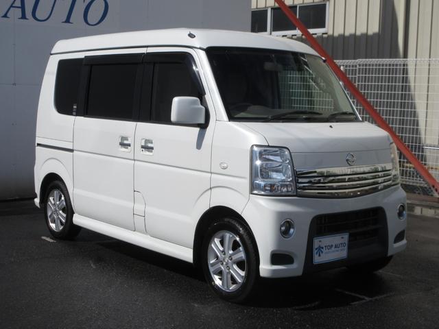 日産 ＮＶ１００クリッパーリオ