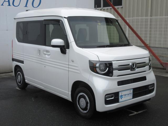 ホンダ Ｎ－ＶＡＮ＋スタイル