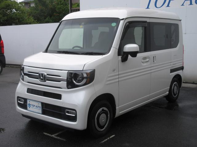 ホンダ Ｎ－ＶＡＮ＋スタイル