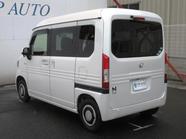 ホンダ Ｎ－ＶＡＮ＋スタイル