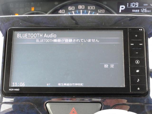 タント カスタムＸ　トップエディションＳＡＩＩ　修復歴無し　ナビ　Ｂｌｕｅｔｏｏｔｈ　フルセグ　バックカメラ　ＥＴＣ　ドライブレコーダー　ブレーキサポート　パワースライドドア　ハーフレザーシート　スマートキー　アイドリングストップ　ＬＥＤライト（36枚目）