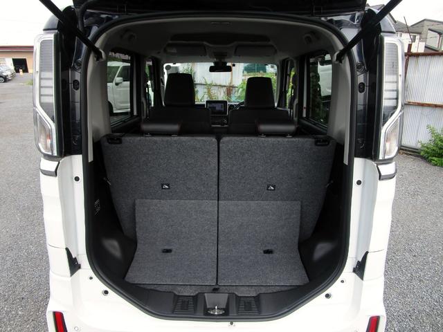 フレアワゴンカスタムスタイル ハイブリッドＸＴ　ターボ　メモリーナビ　フルセグ　Ｂｌｕｅｔｏｏｔｈ　バックカメラ　ＥＴＣ　デュアルカメラブレーキ　ハーフレザーシート　シートヒーター　両側パワースライドドア　パドルシフト　クルーズコントロール（35枚目）