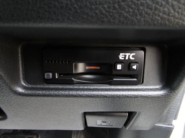 フレアワゴンカスタムスタイル ハイブリッドＸＴ　ターボ　メモリーナビ　フルセグ　Ｂｌｕｅｔｏｏｔｈ　バックカメラ　ＥＴＣ　デュアルカメラブレーキ　ハーフレザーシート　シートヒーター　両側パワースライドドア　パドルシフト　クルーズコントロール（41枚目）