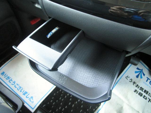 ルークス ハイウェイスター　Ｘ　修復歴無し　メモリーナビ　フルセグ　Ｂｌｕｅｔｏｏｔｈ　アラウンドビューモニター　パワースライドドア　サーキュレーター　ＬＥＤヘッドライト　衝突被害軽減ブレーキ　踏み間違え防止　レーンキープアシスト（52枚目）