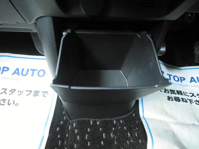ルークス ハイウェイスター　Ｘ　修復歴無し　メモリーナビ　フルセグ　Ｂｌｕｅｔｏｏｔｈ　アラウンドビューモニター　パワースライドドア　サーキュレーター　ＬＥＤヘッドライト　衝突被害軽減ブレーキ　踏み間違え防止　レーンキープアシスト（53枚目）