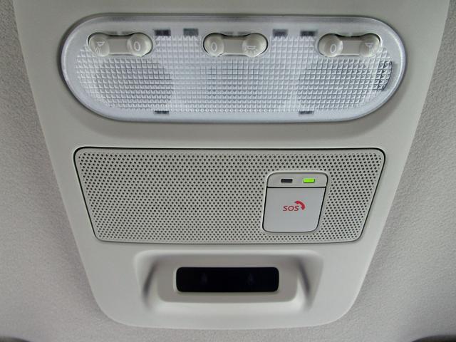 ルークス ハイウェイスター　Ｘ　修復歴無し　メモリーナビ　フルセグ　Ｂｌｕｅｔｏｏｔｈ　アラウンドビューモニター　パワースライドドア　サーキュレーター　ＬＥＤヘッドライト　衝突被害軽減ブレーキ　踏み間違え防止　レーンキープアシスト（55枚目）