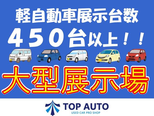 ハイゼットカーゴ ＤＸ　ハイルーフ　パートタイム４ＷＤ　修復歴無し　シートカバー　オーバーヘッドコンソール　キーレス　リア５面スモークフィルム　パワーウィンドウ　フルフラットシート　タイミングチェーン　積載量３５０ｋｇ（4枚目）