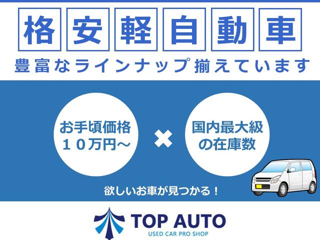 ハイゼットカーゴ ＤＸ　ハイルーフ　パートタイム４ＷＤ　修復歴無し　シートカバー　オーバーヘッドコンソール　キーレス　リア５面スモークフィルム　パワーウィンドウ　フルフラットシート　タイミングチェーン　積載量３５０ｋｇ（26枚目）