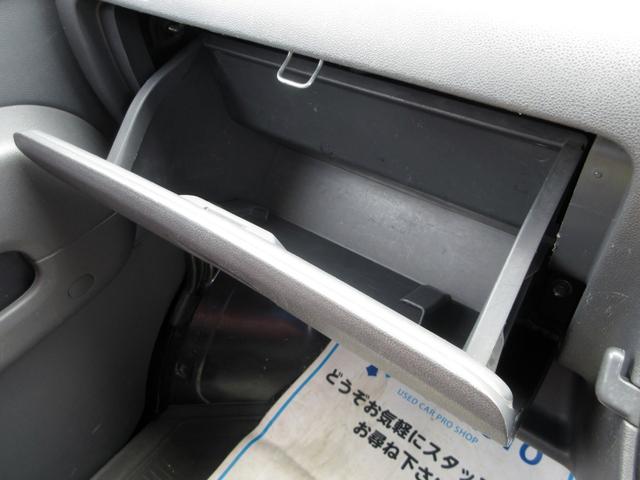 ハイゼットカーゴ ＤＸ　ハイルーフ　パートタイム４ＷＤ　修復歴無し　シートカバー　オーバーヘッドコンソール　キーレス　リア５面スモークフィルム　パワーウィンドウ　フルフラットシート　タイミングチェーン　積載量３５０ｋｇ（39枚目）