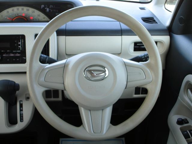 ムーヴキャンバス Ｘ　ＳＡＩＩＩ　修復歴無し　衝突被害軽減ブレーキ　誤発進抑制　レーンキープアシスト　プッシュスタート付スマートキー　オートライト　オートマチックハイビーム　電格ミラー　タイミングチェーン　後席フルフラットシート（31枚目）