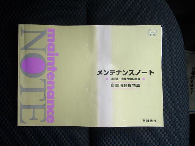 【お車のことならおまかせ下さい】お車の知識がなくても大丈夫です！初心者大歓迎！安全・安心にお乗り頂けるお車を、当店のスタッフが一からお教えします。お気軽にご質問・ご要望をお教え下さい！