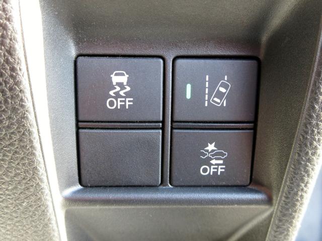 N-VAN+スタイル ファン・ターボホンダセンシング 修復歴無し ETC LEDヘッドライト オーバーヘッドコンソール プッシュスタート スマートキー アダプティブクルーズコントロール 踏み間違い防止 レーンキープアシスト 衝突被害軽減ブレーキ(43枚目)