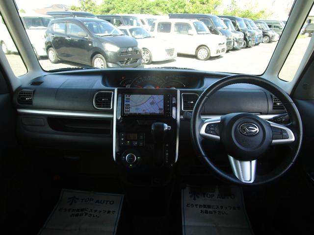 【安心の保証制度あり!】外部の保証会社を利用した全国どこのディーラーでもご対応可能な第三者機関運営の最長3年保証。選べる保証期間や保証項目は最大9パターンからお選び頂けます!!