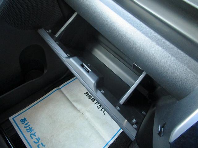 【維持費・税金・燃費】などお得な軽自動車!維持費の安い軽・保険料の安い軽・運転しやすい軽・低燃費の軽・おしゃれな軽・丸目の軽・1BOXの軽・アシ車で使える軽・買い物用の軽など入庫車両が続々。